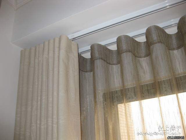 Wave Fold Curtains